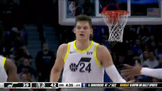 NBA常规赛：爵士vs独行侠第2节中文解说回放