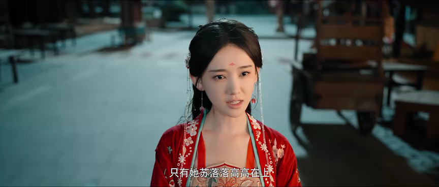 执笔 4集