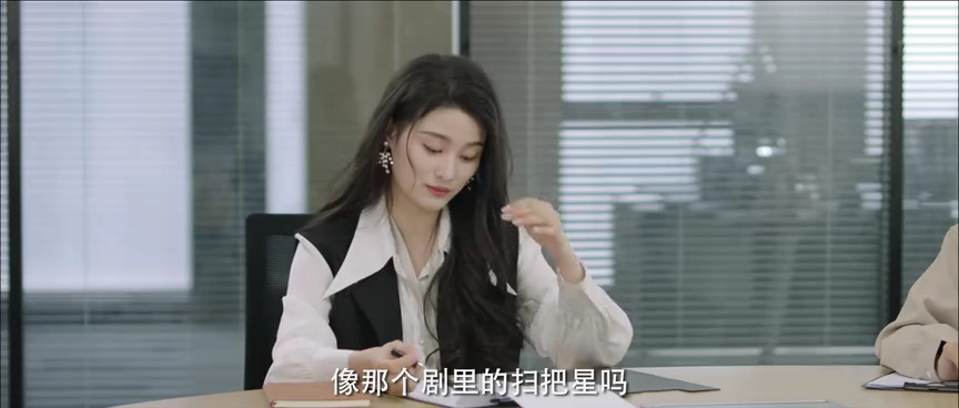 帅哥不可以 18集