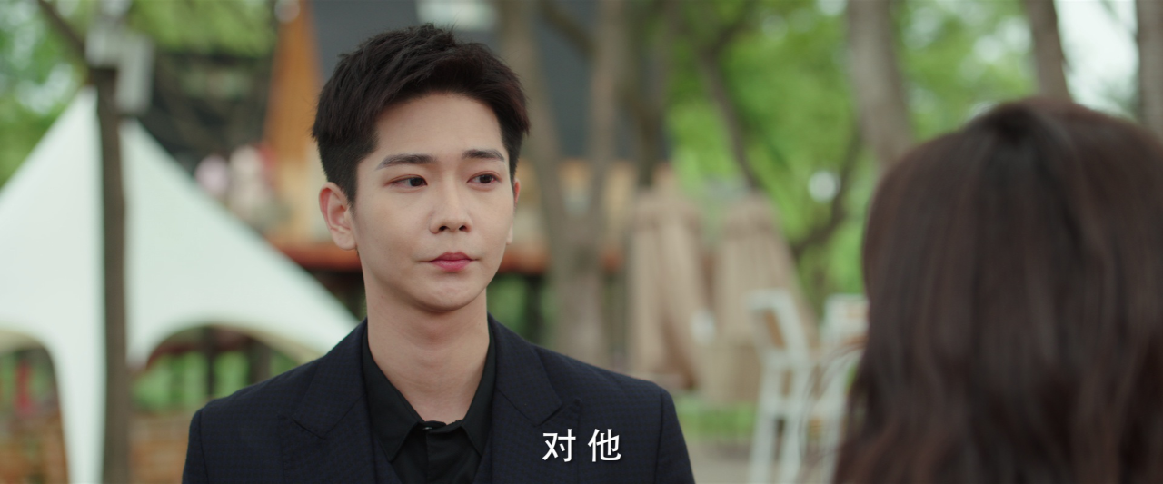 步步倾心 26集