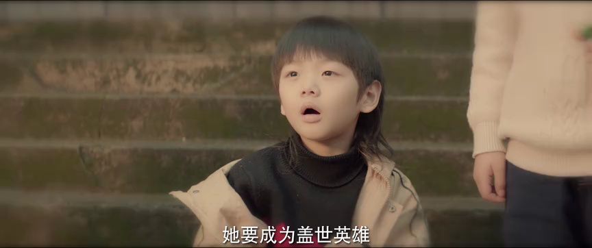 一吻存档 6集