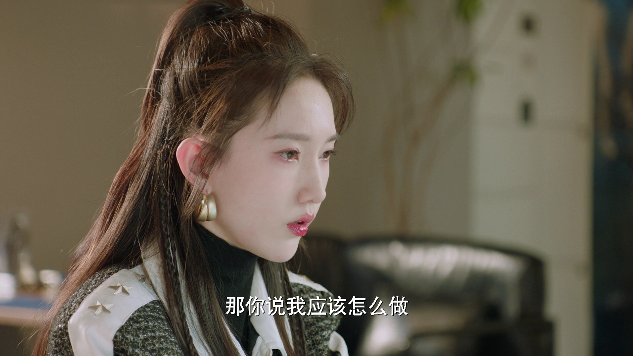 甜甜的陷阱 6集