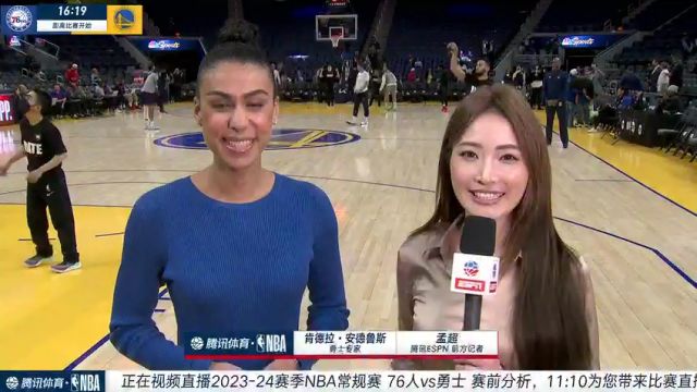 前方连线孟超采访勇士队专家：球队对于交易处于观望和纠结之中