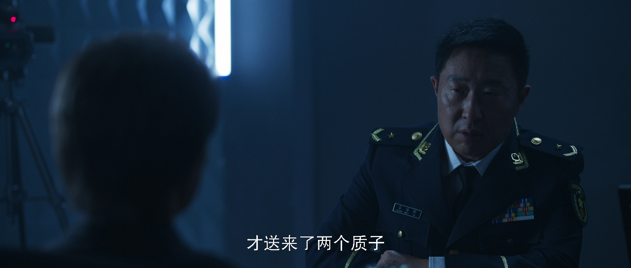 三体&middot;周年纪念版 24集