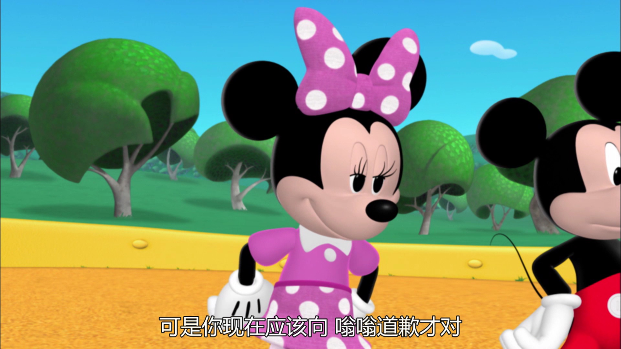 米奇妙妙屋 第二季[普通话版] 37集