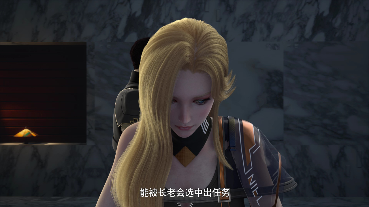 师士传说 21集