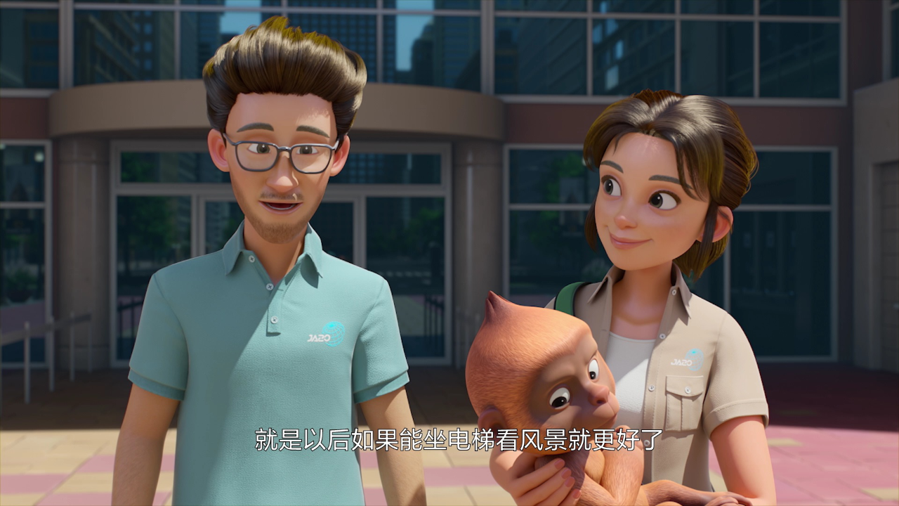 量子战队之恐龙守护2 19集