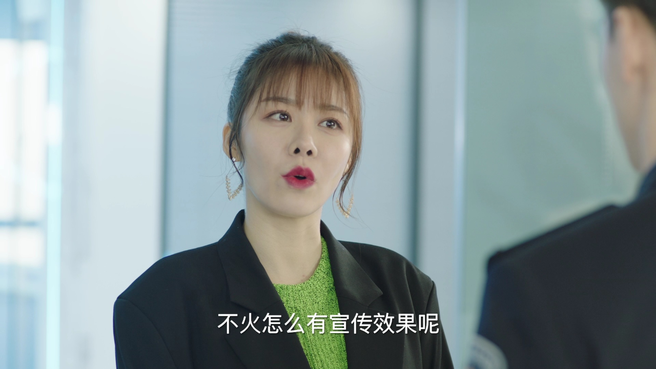 我是猎手 5集