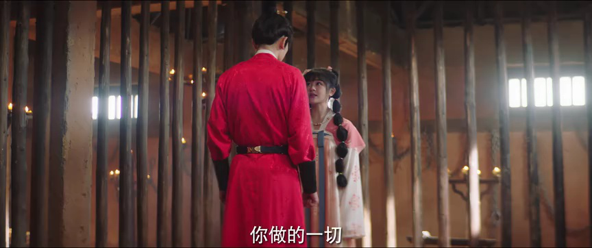 一吻存档 20集