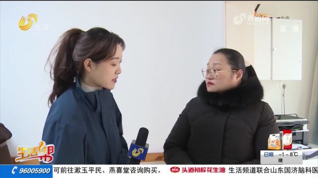 业主买立邦漆粉刷墙面,自测TVOC超标,通风5个多月仍不敢入住