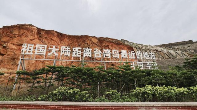 福建建设两岸融合发展示范区的步伐全面提速,对两岸同胞诸多利好