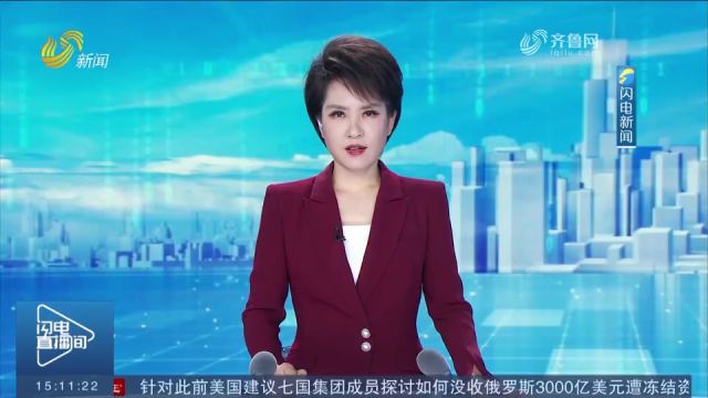 2023年山东省科技创新“十强县”名单发布,济南历下区等入选