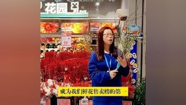 年宵花热卖!在这里,湖北产的雪柳日销8万枝