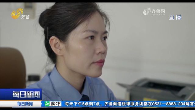 杨文静:细致梳理分析研判,坚守禁毒战线15年,总结推广办案经验