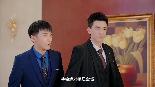 盲少爷的小女仆:盲人少爷x灰姑娘女仆,齁甜齁甜的