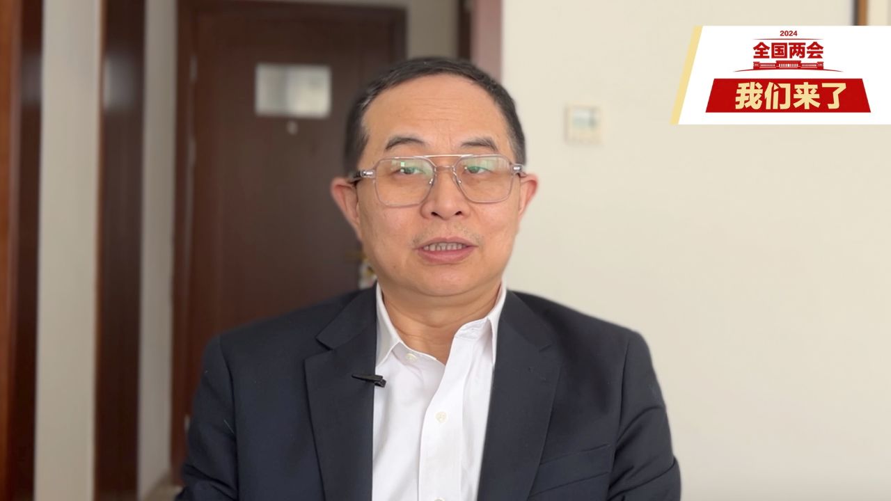 全国政协委员朱同玉:建议简化进入大学校园预约方式 推进大学与社会