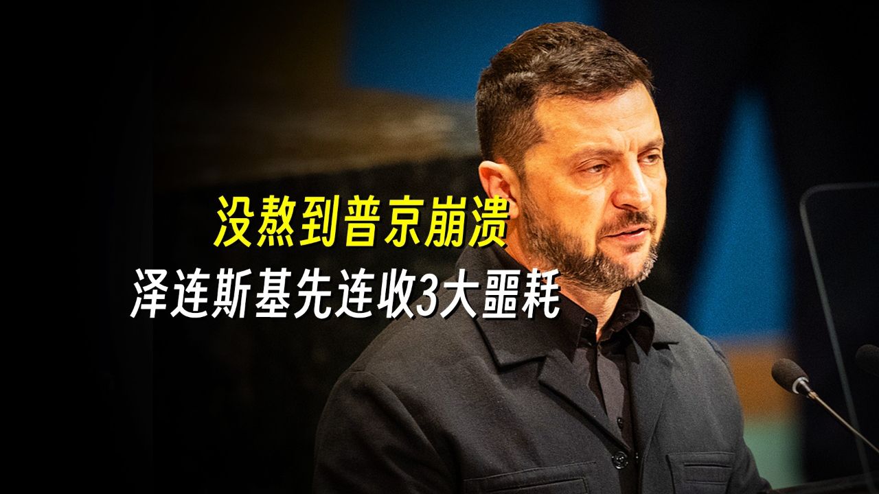 弱杀_高清1080P在线观看平台_腾讯视频
