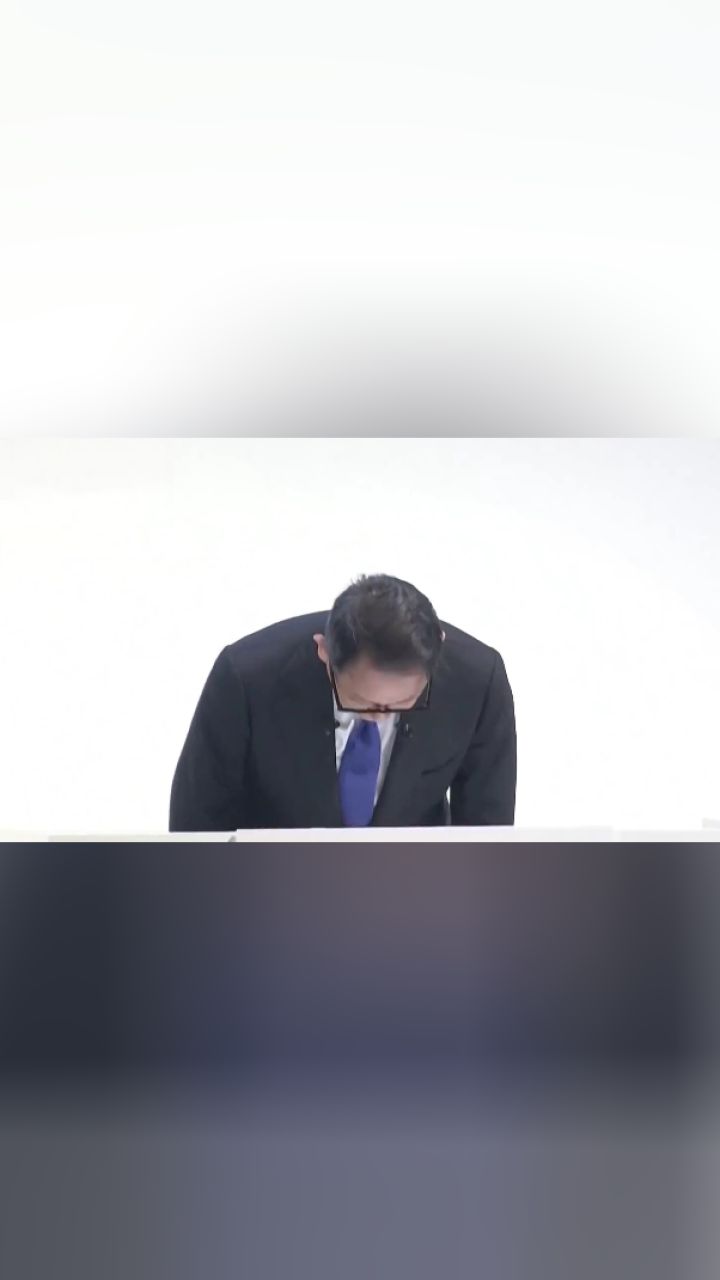 又曝数据造假 日本丰田汽车会长丰田章男时隔五月再道歉