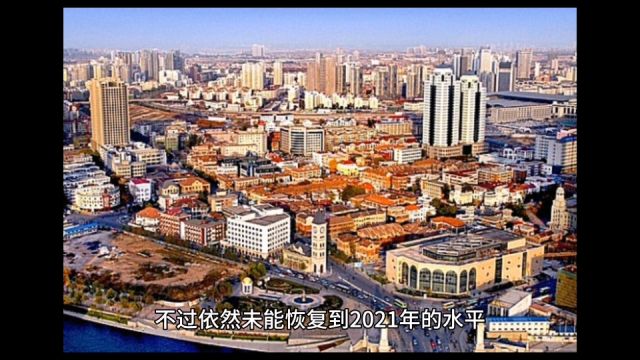 2023年城市财政收入二十强表现,宁波守住前十,西安表现出色