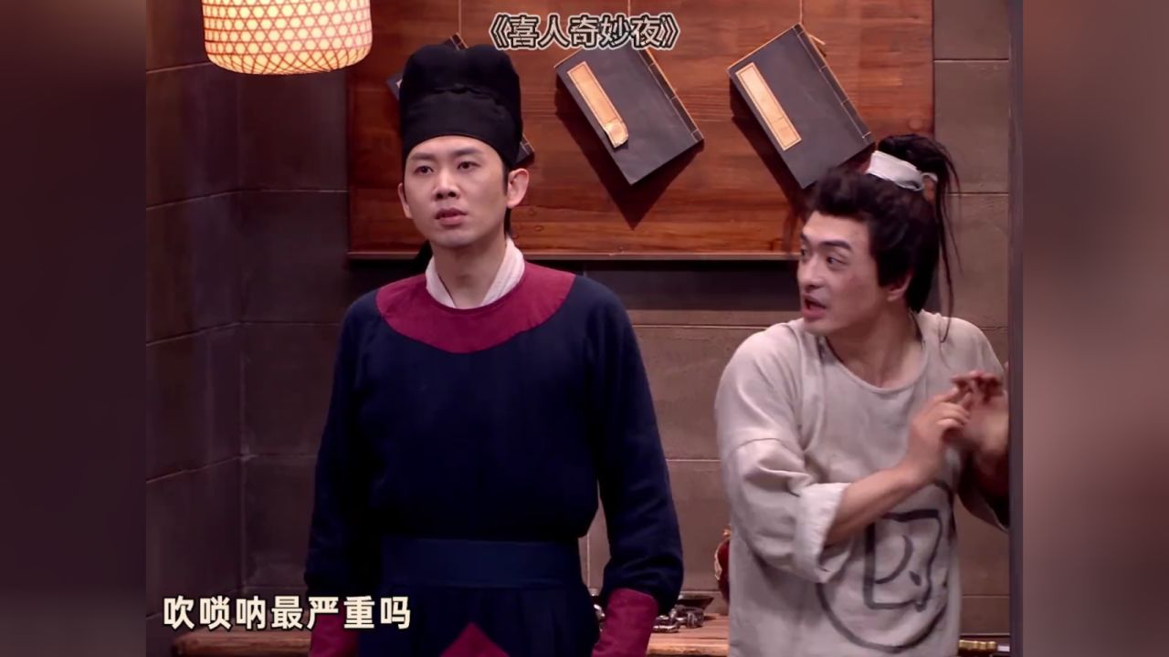 起猛了,看到刘欢演喜剧了#喜人奇妙夜#喜人奇妙夜爆改水浒传#刘旸#松天硕#搞笑_高清1080P在线观看平台_腾讯视频