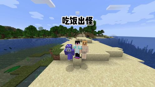 没有bug！全是特性！_高清1080P在线观看平台_腾讯视频