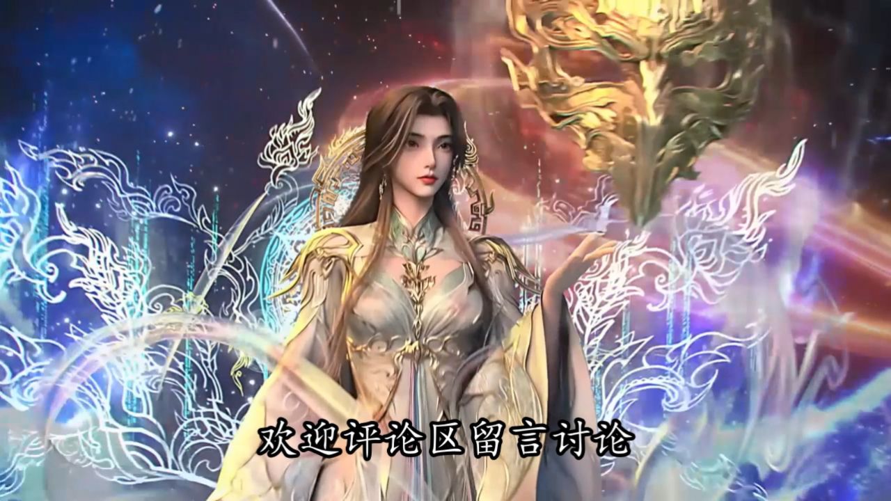 狠人大帝为什么救石昊 狠人大帝为什么救石昊