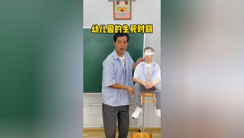 腾讯视频