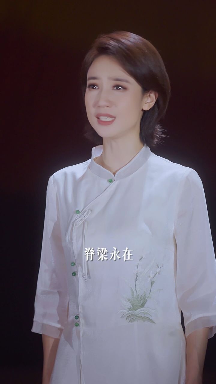 未达的家书#全网上线】1942年的太行烽火中,左权将军写下最后一封家书,却永远等不到回信;妻子刘志兰蘸着血泪的悼文,余..._高清1080P ...