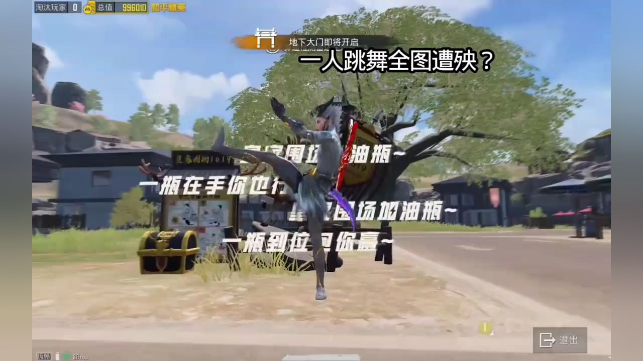 带派不老铁_高清1080P在线观看平台_腾讯视频