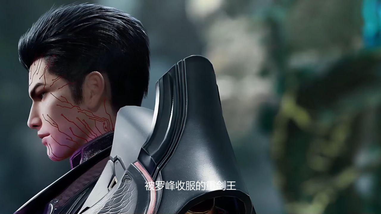 吞噬星空:被罗峰收服的重剑王竟成了最忠心的帮手?他后面究竟帮罗峰干了什么呢?_高清1080P在线观看平台_腾讯视频
