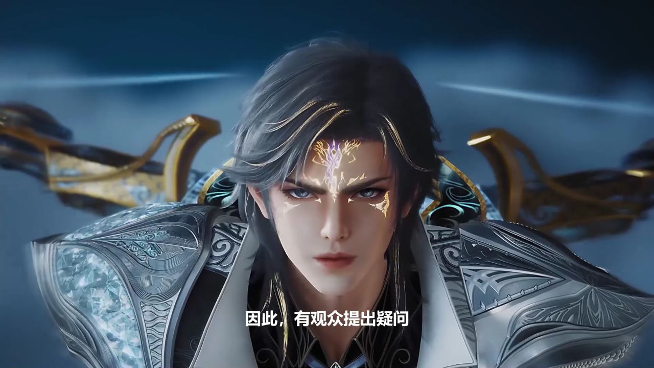 存在了一百万年的天梦冰蚕，为什么没有选择唐三而是看上了霍雨浩呢？_高清1080P在线观看平台_腾讯视频