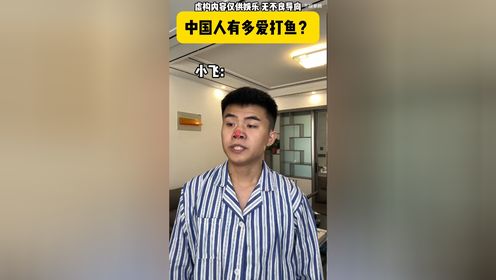 腾讯视频