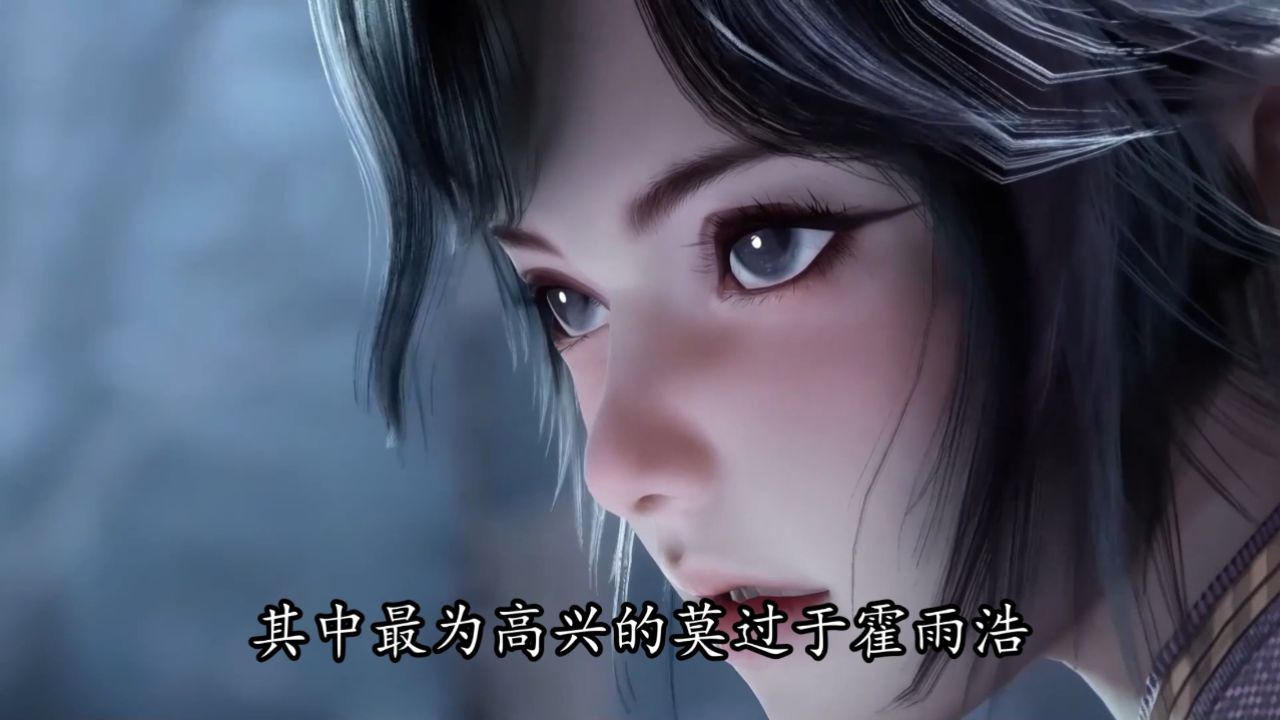 绝世唐门:难怪霍雨浩进入地龙门密地天梦哥狂喜到嘴歪!没想到看似单纯的雪女竟会为他当上月老!_高清1080P在线观看平台_腾讯视频