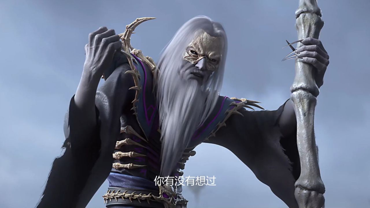 斗破苍穹：药老的骨炎戒当年为何会落到萧炎母亲的手中，这中间有什么故事？_高清1080P在线观看平台_腾讯视频