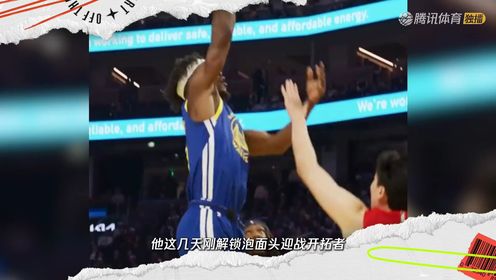01月19日 NBA常规赛 篮网vs公牛 NBA录像回放