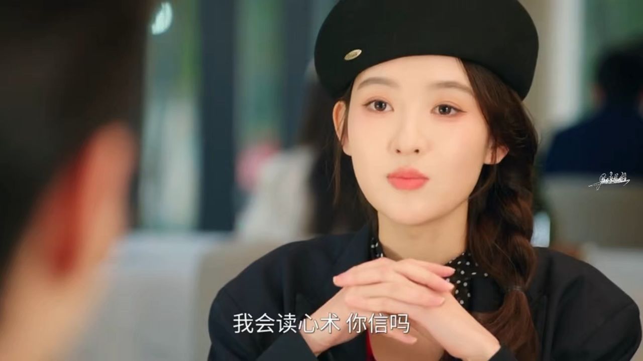 突然的喜欢:林欢儿:这是碰到高手了呀_高清1080P在线观看平台_腾讯视频