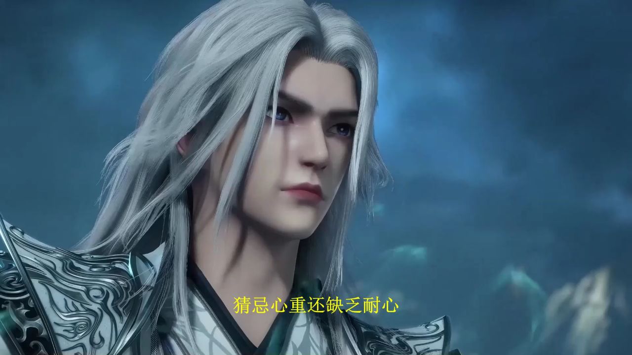 仙逆:虎咆怎敢挑衅授业恩师?上亿魂魄竟成催命符,王林留的后手有多恐怖?_高清1080P在线观看平台_腾讯视频