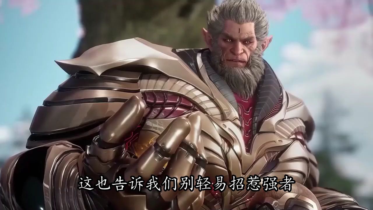 吞噬星空:惹上罗峰的吠镜王到底能有多惨?他报复罗峰又干了啥搞笑事?_高清1080P在线观看平台_腾讯视频