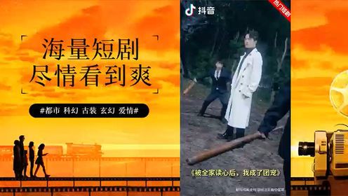 高清1080P在线观看平台_腾讯视频