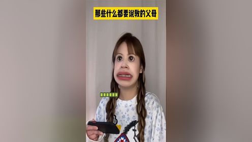 腾讯视频