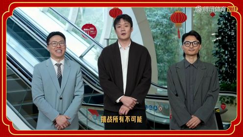 02月25日 NBA常规赛 奇才vs老鹰 NBA录像回放