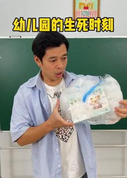 腾讯视频