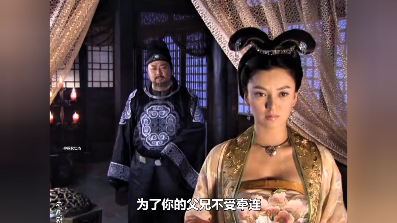 神探狄仁杰_高清1080P在线观看平台_腾讯视频