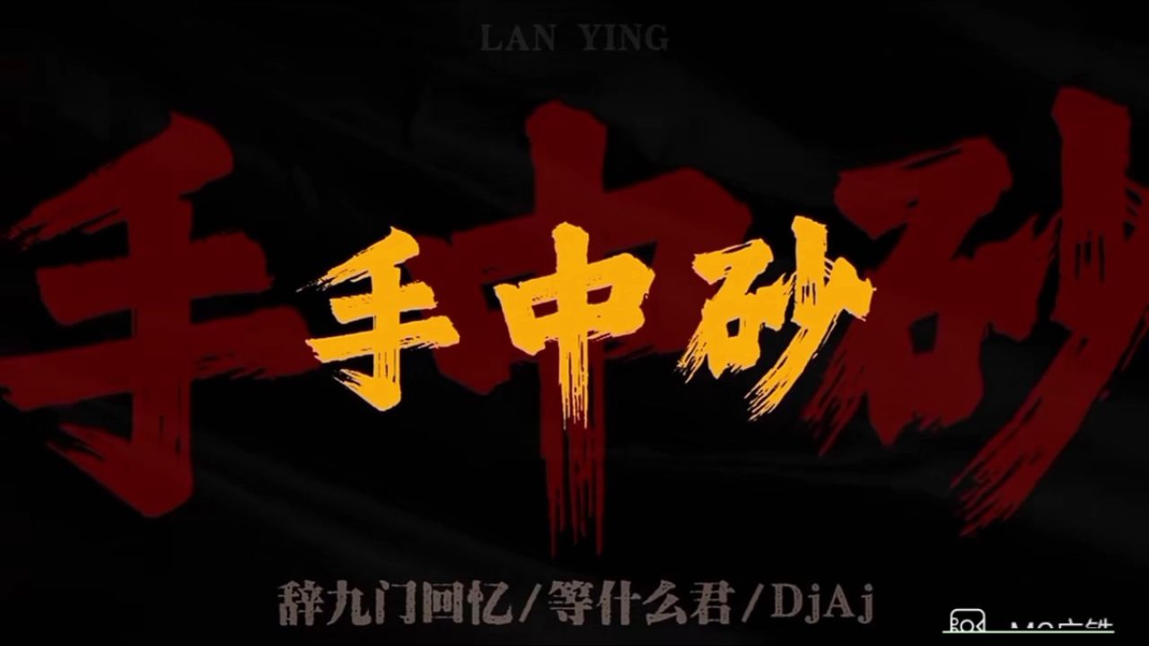 误闯天家_高清1080P在线观看平台_腾讯视频