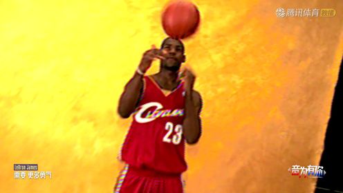04月04日 NBA常规赛 爵士vs火箭 NBA录像回放