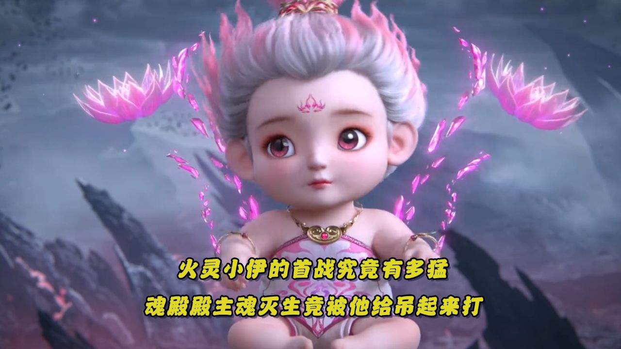 11月25阿斯蒂芬规划局快乐高清1080p在线观看平台腾讯视频 