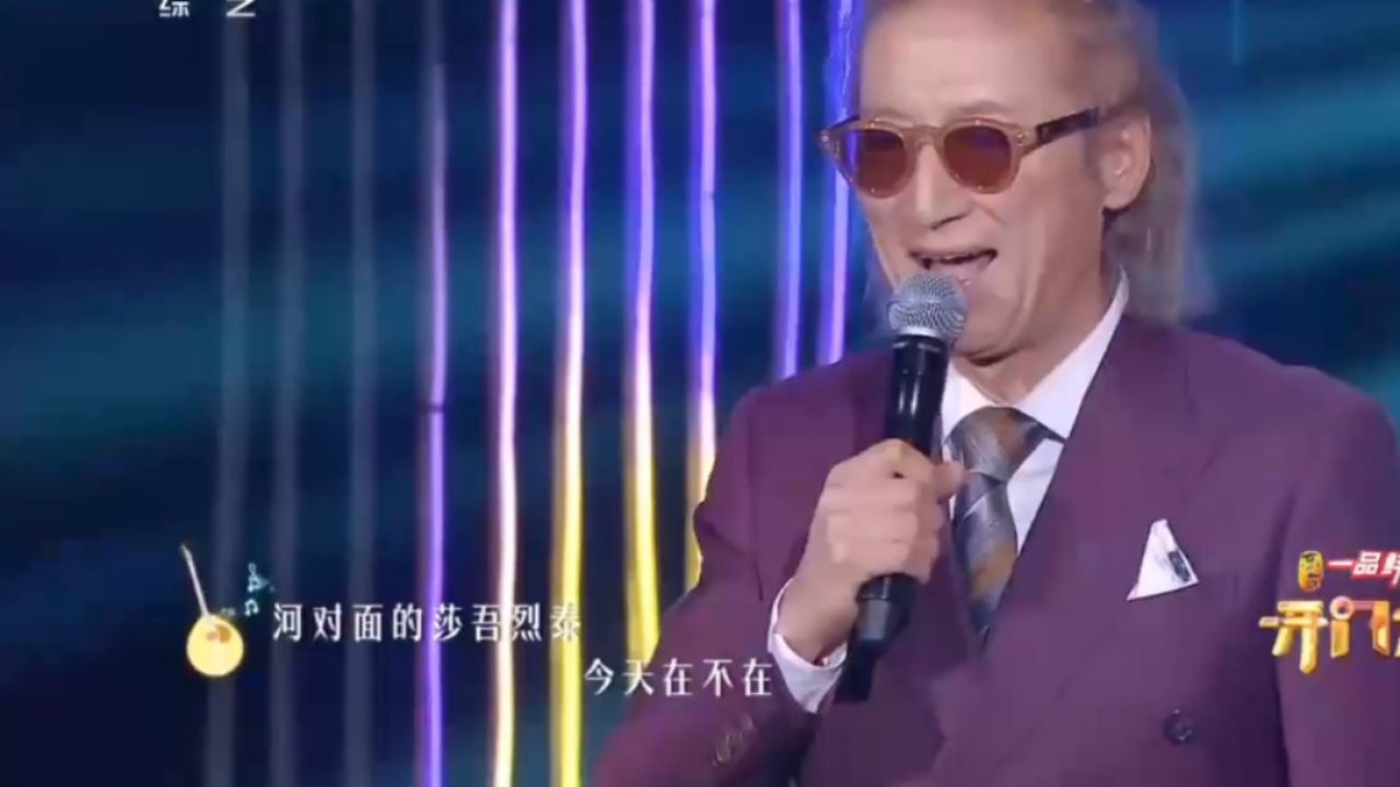 狼戈本尊来了!一首《苹果香》震翻全场,原唱就是难以超越_高清1080P在线观看平台_腾讯视频