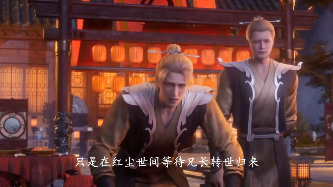 遮天：叶凡撞见狠人大帝摘面具，他真的会当场失态吗？_高清1080P在线观看平台_腾讯视频