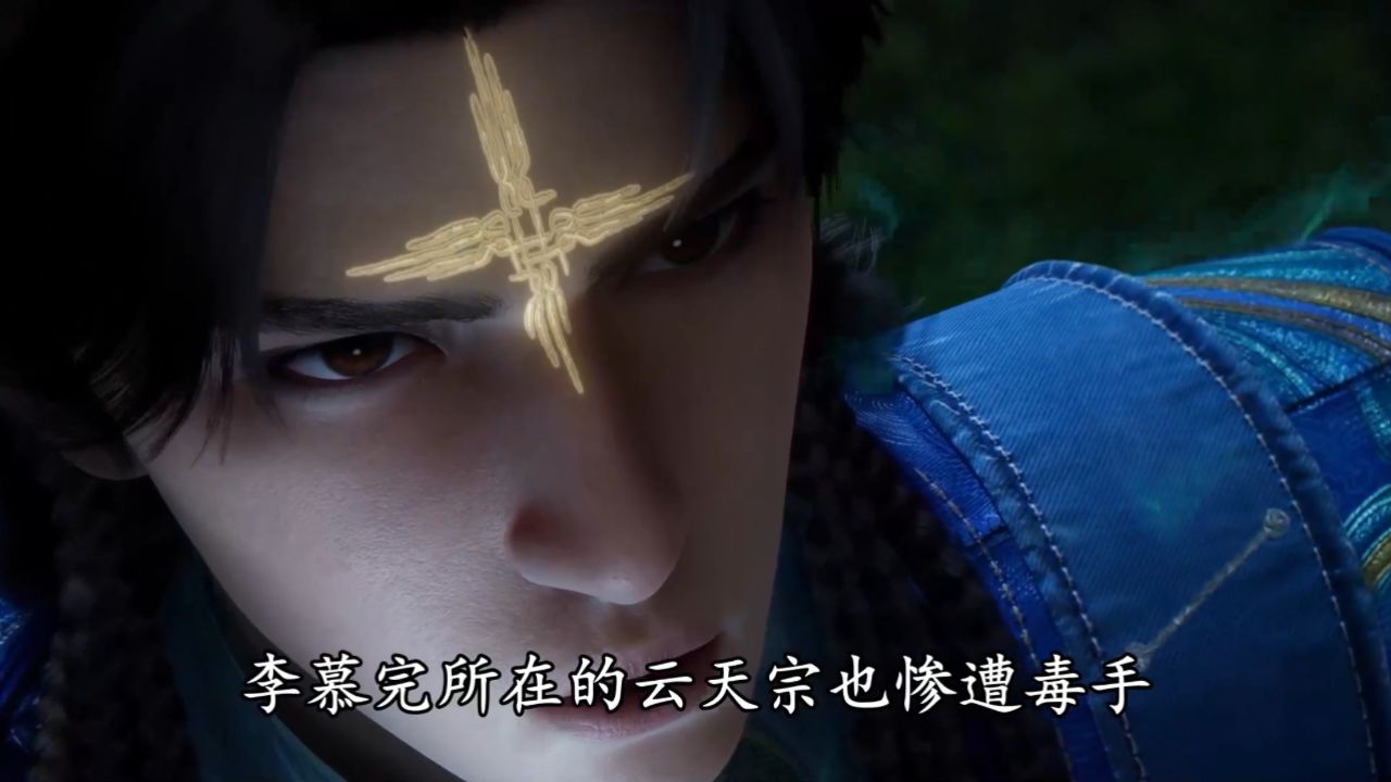 仙逆剧场版神临之战：魔尊明明能复制王林全部神通！为何反被自己活活坑死？