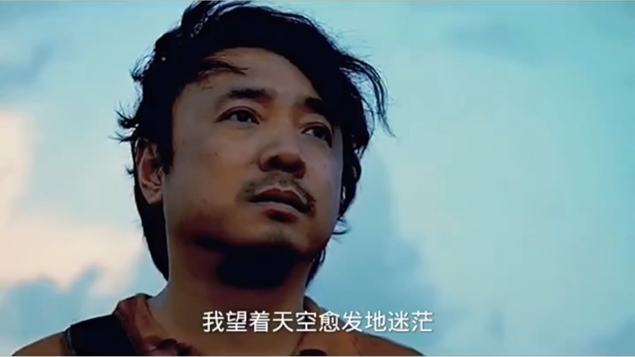 我来人间一趟_高清1080P在线观看平台_腾讯视频